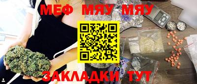 МДПВ Бузулук