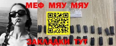 МДПВ Бузулук