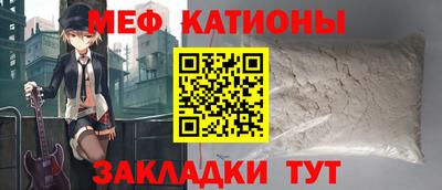 МДПВ Бузулук