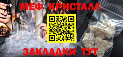 МДПВ Бузулук