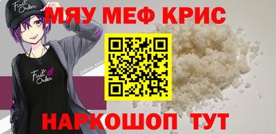 метадон Ковров