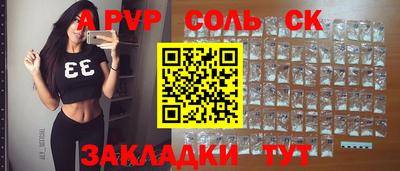 МДПВ Бузулук