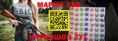 MDMA Бугуруслан