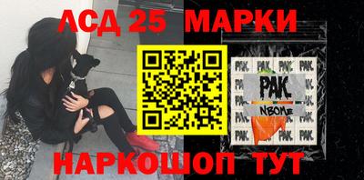 МДПВ Бузулук