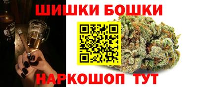 MDMA Бугуруслан