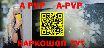 герыч Когалым