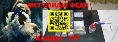 МДПВ Бузулук