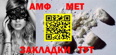 МДПВ Бузулук