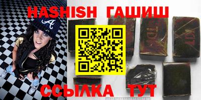 мескалин Будённовск