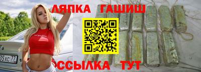 MDMA Бугуруслан