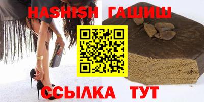 а пвп мука Коломна