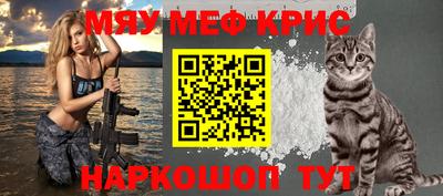 МДПВ Бузулук