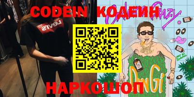 MDMA Бугуруслан